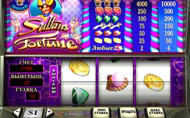 Sultan's Fortune slot (Canada)