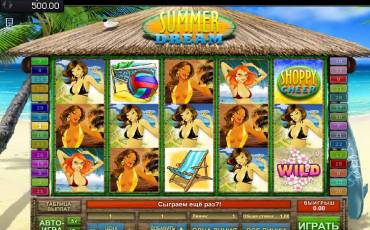 Summer Dream slot (Canada)