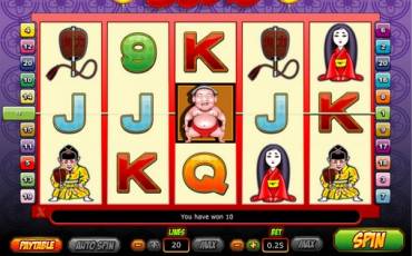 Sumo slot (Canada)