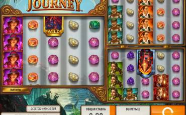 The Epic Journey slot (Canada)