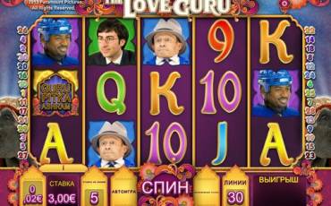 The Love Guru slot (Canada)