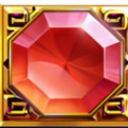 The Magic Orb Hold and Win: Ruby