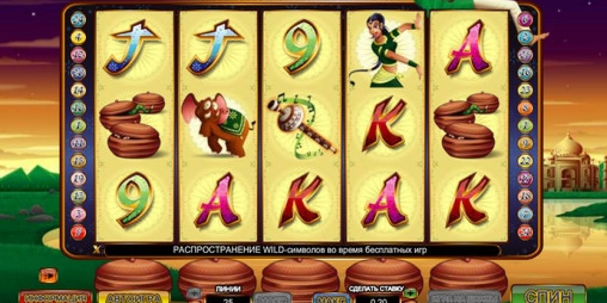 The Snake Charmer slot (Canada)