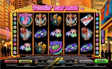 Tootin’ Car Man slot (Canada)