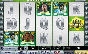 Top Trumps World Football Stars  slot (Canada)