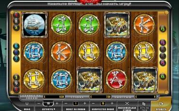 Tortuga Gold slot (Canada)