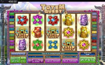 Totem Quest slot (Canada)