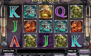 Tower Quest slot (Canada)