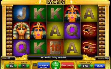 Treasure of the Pyramids slot (Canada)