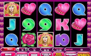 True Love slot (Canada)