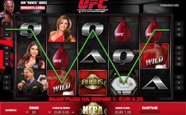 Ultimate Fighting Championship slot (Canada)