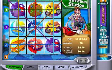 Vacation Station slot (Canada)