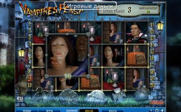 Vampire Feast 3D slot (Canada)