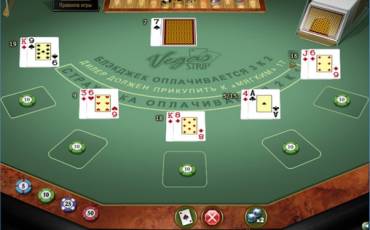 Vegas Strip Blackjack Gold online