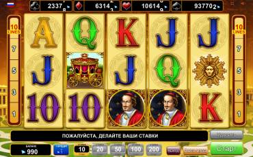 Versailles Gold slot