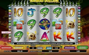 Voodoo Dollars slot (Canada)