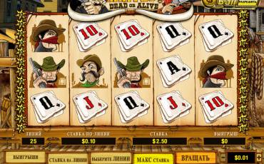 Wanted Dead or Alive slot (Canada)