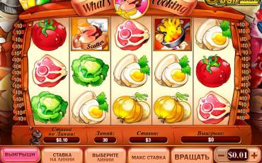 What is cooking slot (Canada)