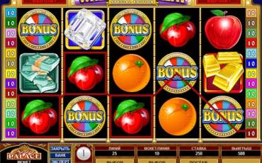 Wheel of Wealth – Special Edition slot (Canada)