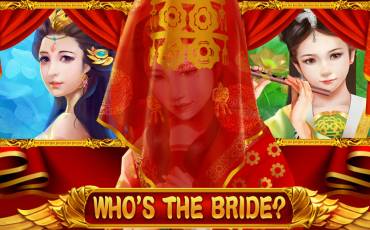 Who’s the Bride slot (Canada)