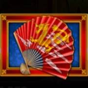 Wild Dragon Riches: Paper fan