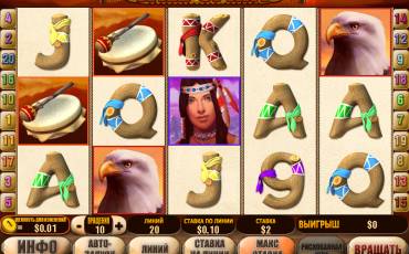 Wild Spirit slot (Canada)