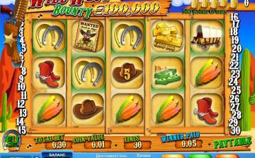 Wild West Bounty slot (Canada)