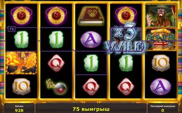 Win Wizards slot (Canada)