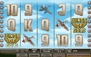 Wings of Gold slot (Canada)