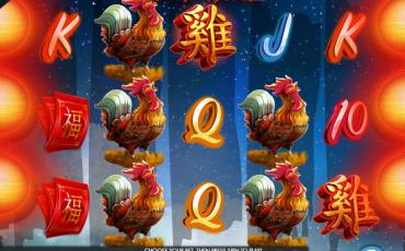 Year of the Rooster slot (Canada)