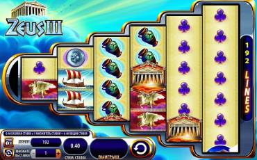 Zeus III slot (Canada)