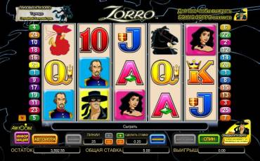 Zorro  slot (Canada)