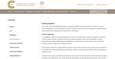 Cyprus Gaming and Casino Supervision Commission: Official site of Cyprus Gaming and Casino Supervision Commission