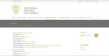 Cyprus Gaming and Casino Supervision Commission: Official site of National Betting Authority